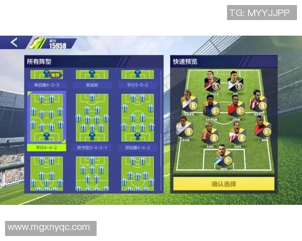 打造梦幻球队实况足球明星阵容全解析与战术搭配建议