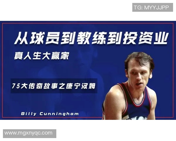 汉姆足球明星的传奇故事与成就分析