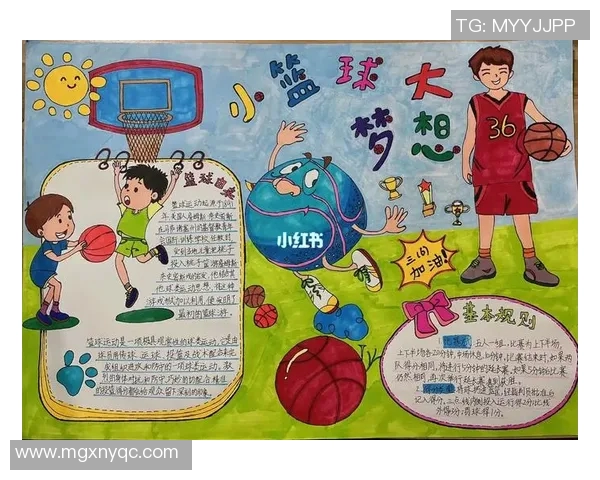 启明星篮球冀州：助力青少年成长的篮球梦想与未来之路